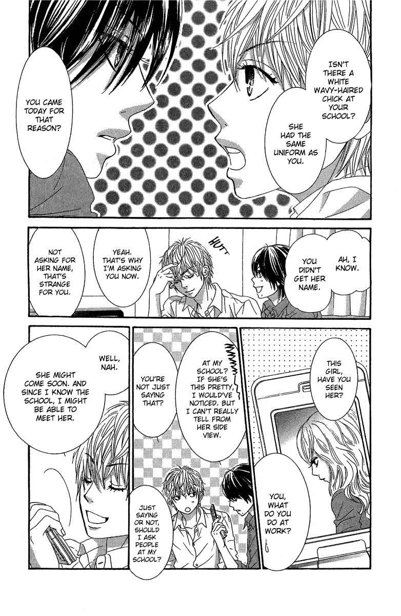 Bokutachi wa Shitte Shimatta Chapter 25 page 24 - Chapter 25