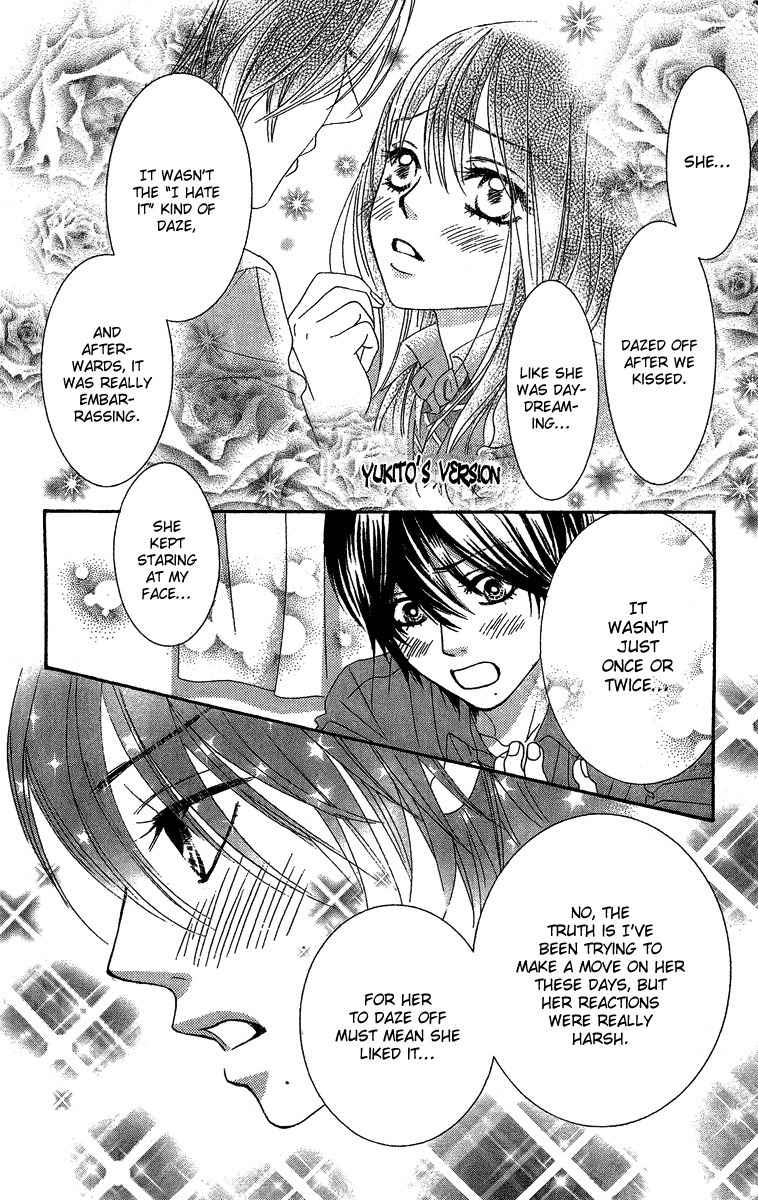 Bokutachi wa Shitte Shimatta Chapter 25 page 27 - Chapter 25