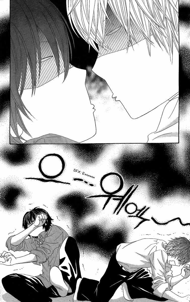 Bokutachi wa Shitte Shimatta Chapter 25 page 29 - Chapter 25