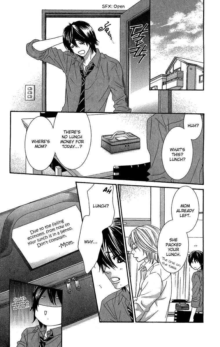 Bokutachi wa Shitte Shimatta Chapter 25 page 31 - Chapter 25