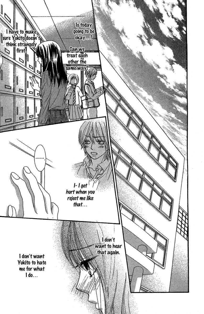 Bokutachi wa Shitte Shimatta Chapter 25 page 32 - Chapter 25