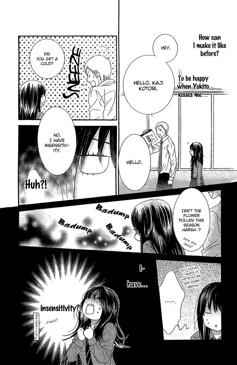 Bokutachi wa Shitte Shimatta Chapter 25 page 33 - Chapter 25