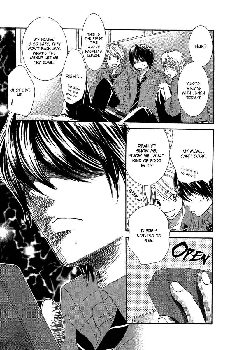 Bokutachi wa Shitte Shimatta Chapter 25 page 34 - Chapter 25