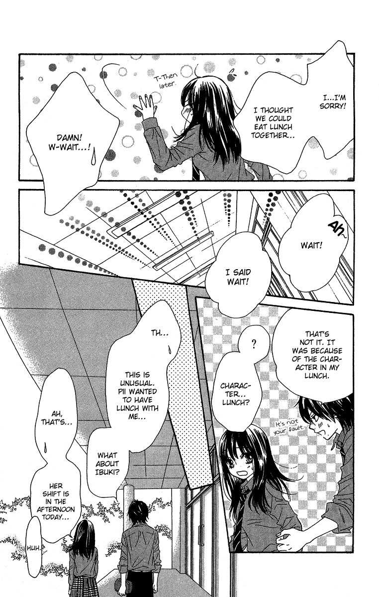 Bokutachi wa Shitte Shimatta Chapter 25 page 41 - Chapter 25