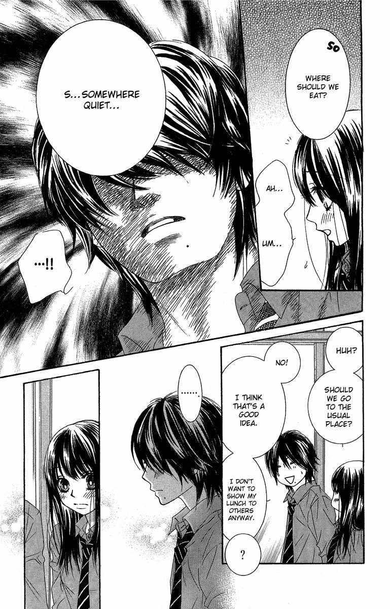 Bokutachi wa Shitte Shimatta Chapter 25 page 42 - Chapter 25