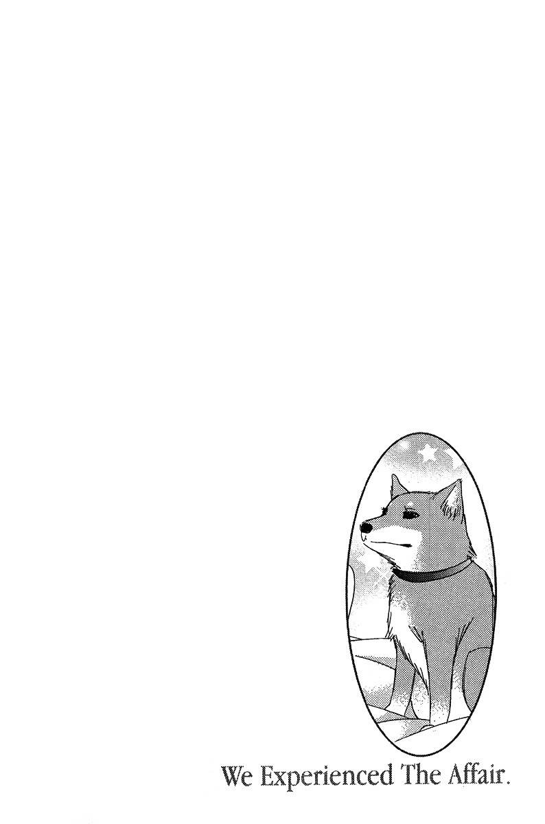 Bokutachi wa Shitte Shimatta Chapter 25 page 5 - Chapter 25