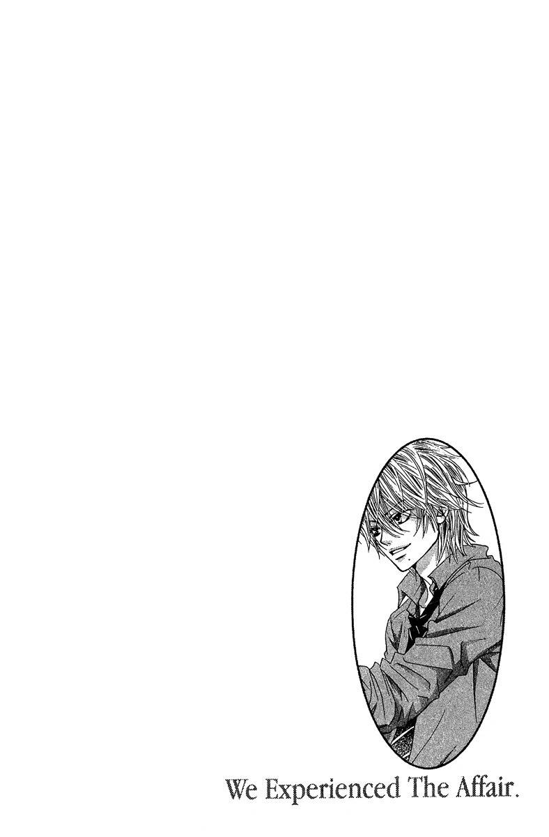 Bokutachi wa Shitte Shimatta Chapter 25 page 7 - Chapter 25
