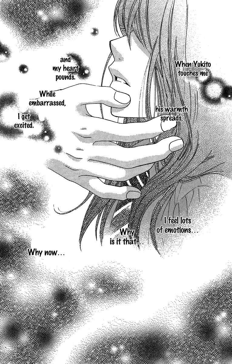 Bokutachi wa Shitte Shimatta Chapter 25 page 8 - Chapter 25