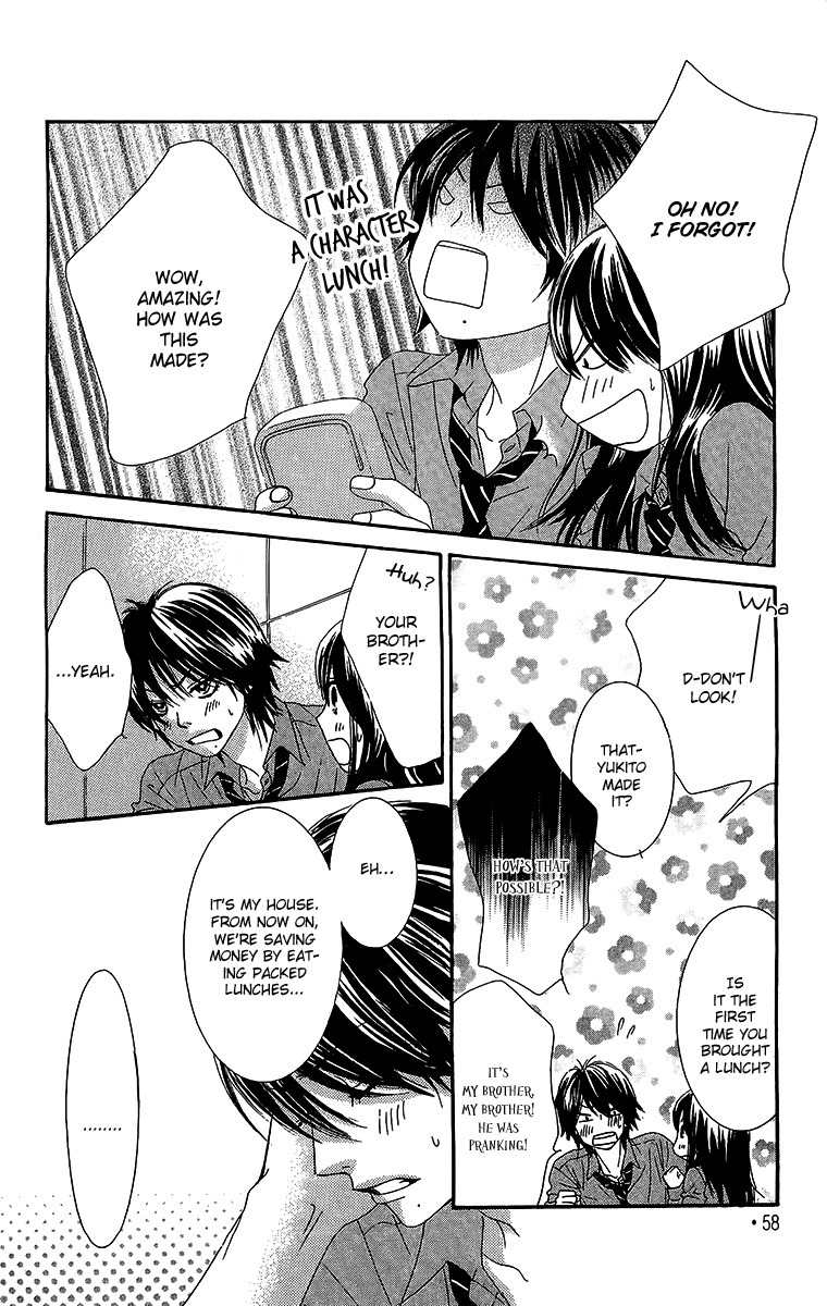 Bokutachi wa Shitte Shimatta Chapter 26 page 13 - Chapter 26