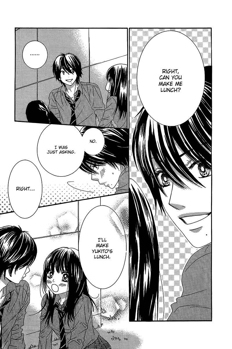 Bokutachi wa Shitte Shimatta Chapter 26 page 14 - Chapter 26