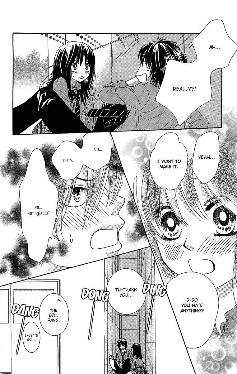 Bokutachi wa Shitte Shimatta Chapter 26 page 15 - Chapter 26
