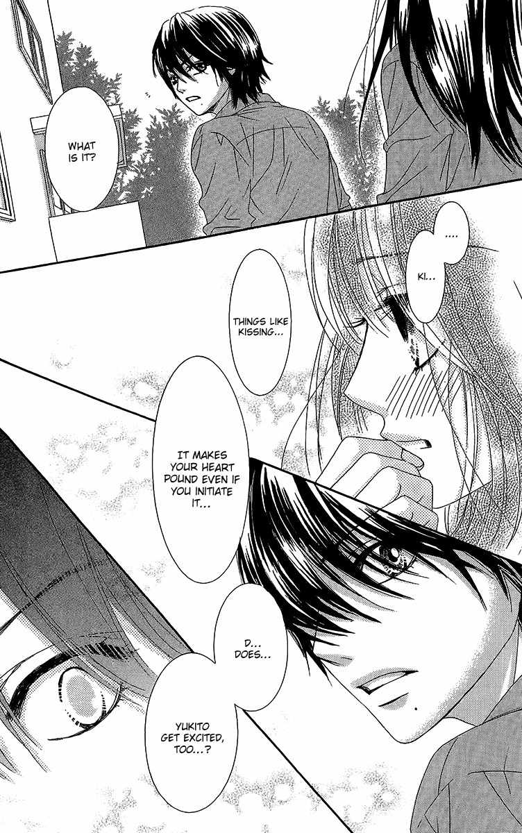 Bokutachi wa Shitte Shimatta Chapter 26 page 16 - Chapter 26