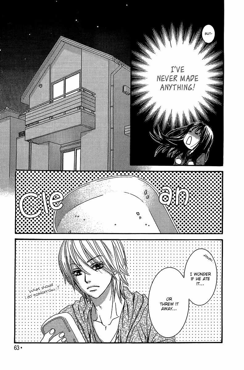 Bokutachi wa Shitte Shimatta Chapter 26 page 18 - Chapter 26