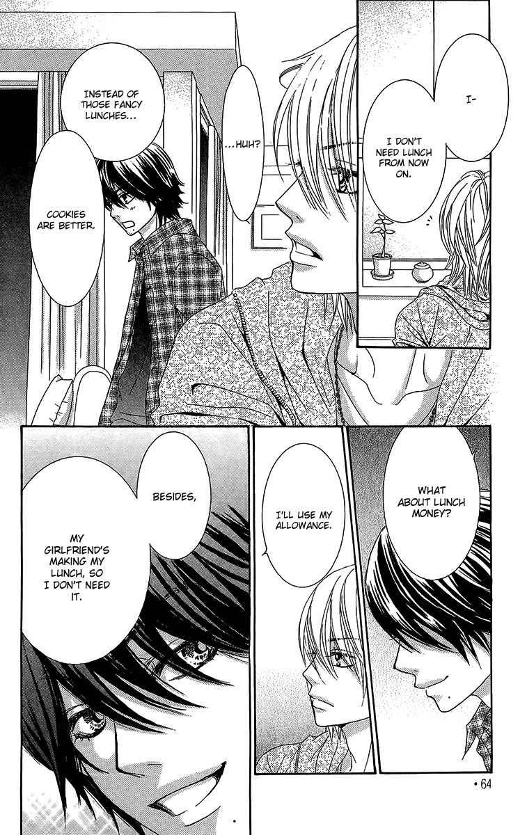 Bokutachi wa Shitte Shimatta Chapter 26 page 19 - Chapter 26