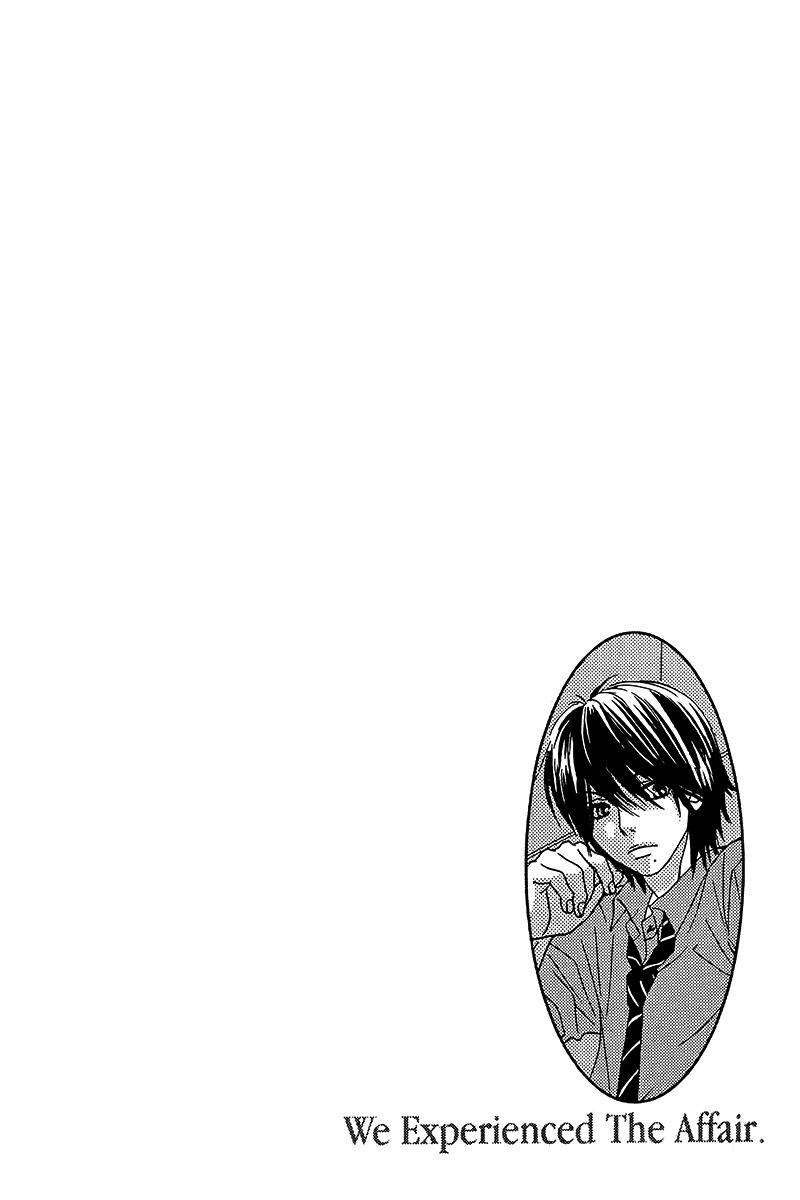 Bokutachi wa Shitte Shimatta Chapter 26 page 2 - Chapter 26