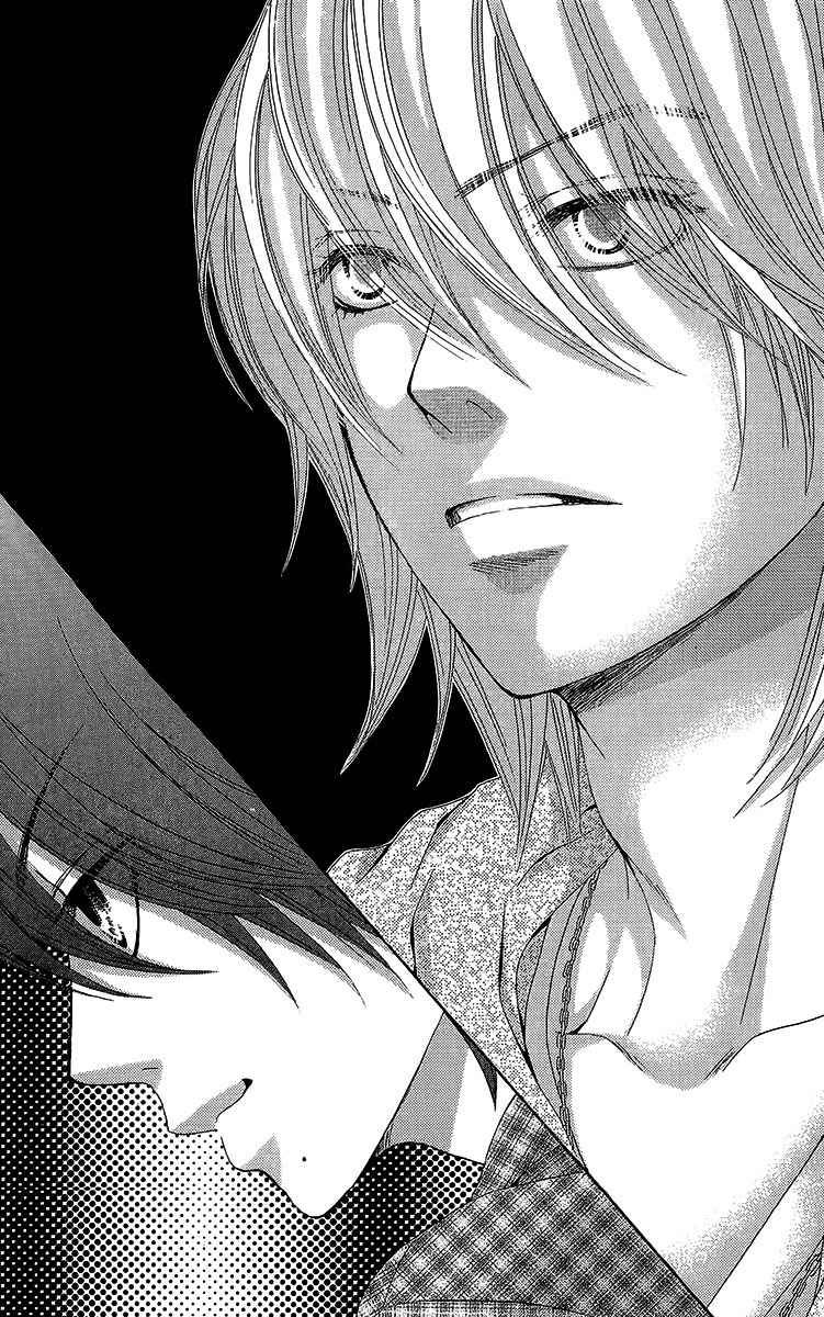 Bokutachi wa Shitte Shimatta Chapter 26 page 20 - Chapter 26