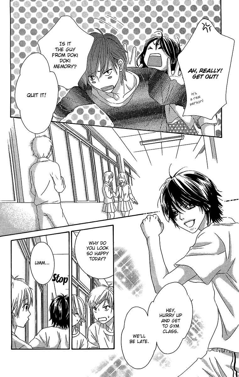 Bokutachi wa Shitte Shimatta Chapter 26 page 25 - Chapter 26