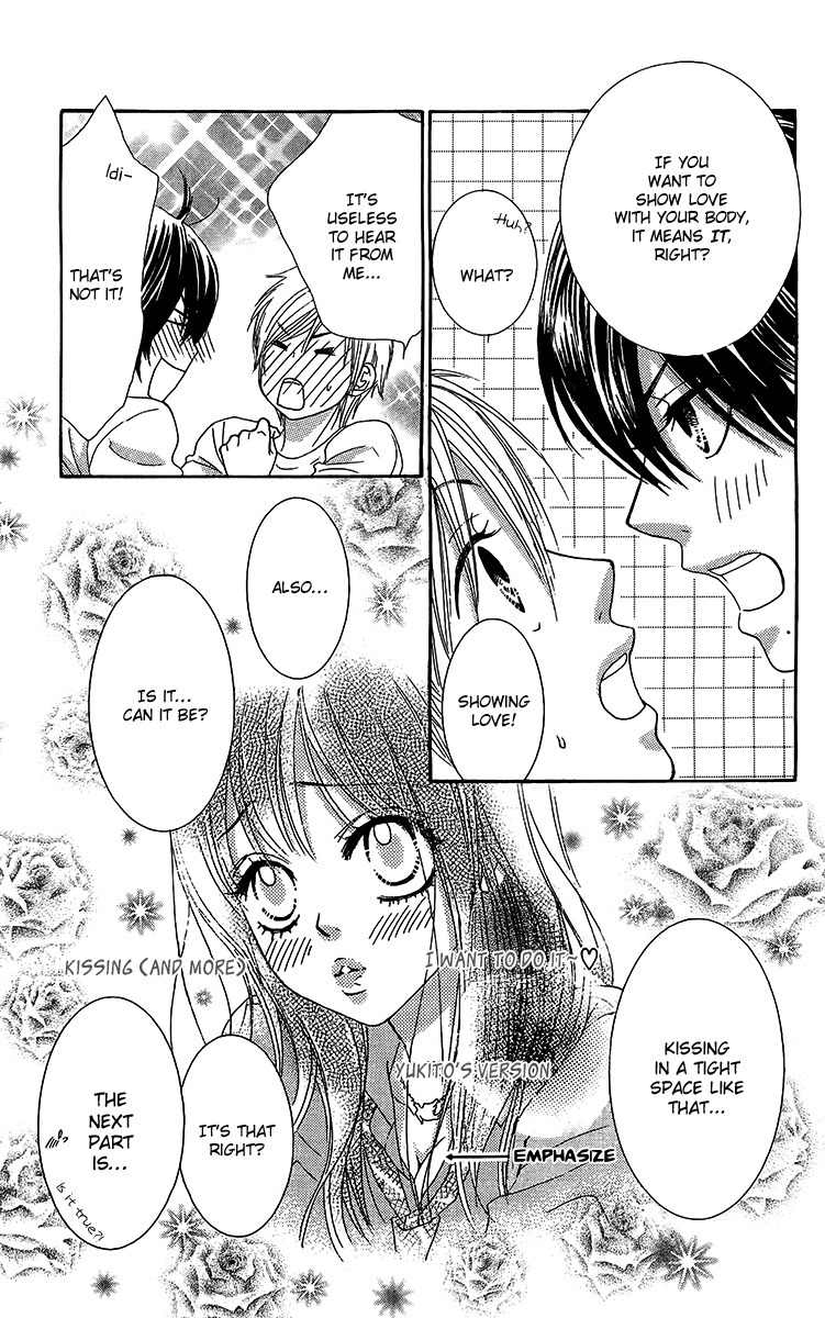 Bokutachi wa Shitte Shimatta Chapter 26 page 26 - Chapter 26