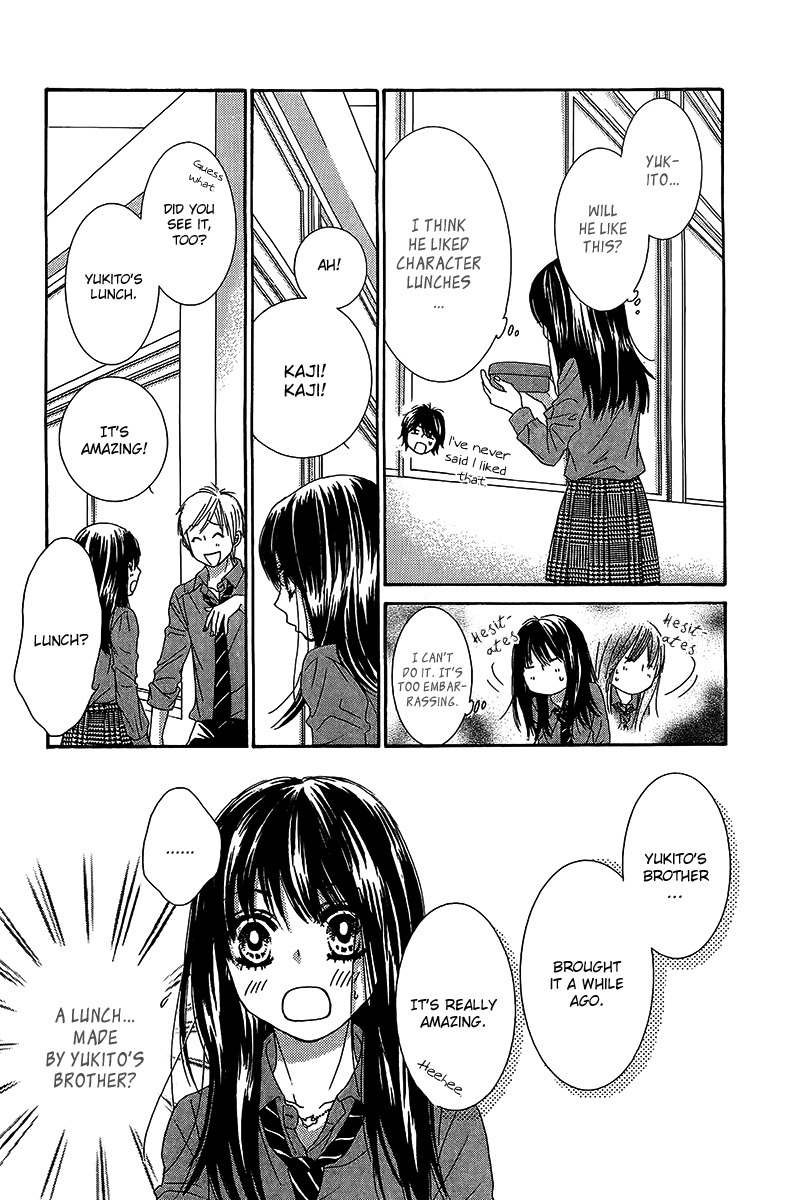 Bokutachi wa Shitte Shimatta Chapter 26 page 30 - Chapter 26