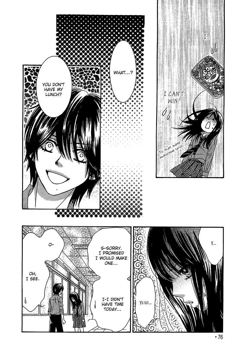 Bokutachi wa Shitte Shimatta Chapter 26 page 31 - Chapter 26
