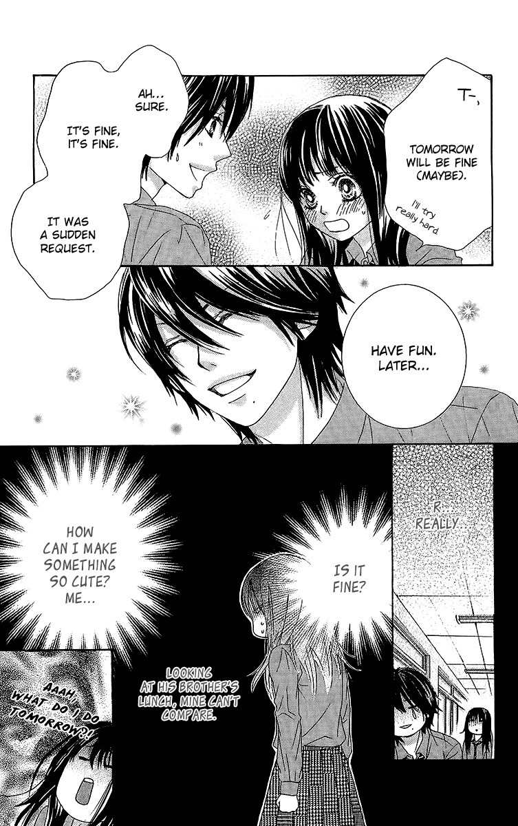 Bokutachi wa Shitte Shimatta Chapter 26 page 32 - Chapter 26
