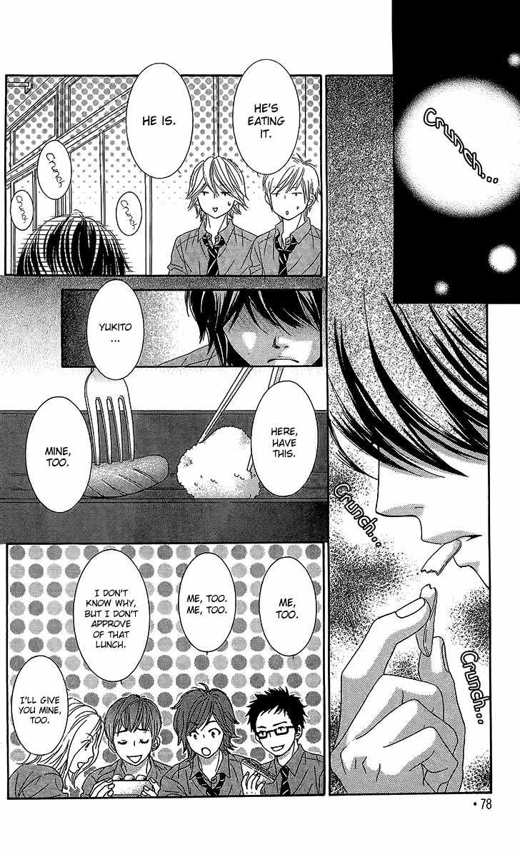 Bokutachi wa Shitte Shimatta Chapter 26 page 33 - Chapter 26