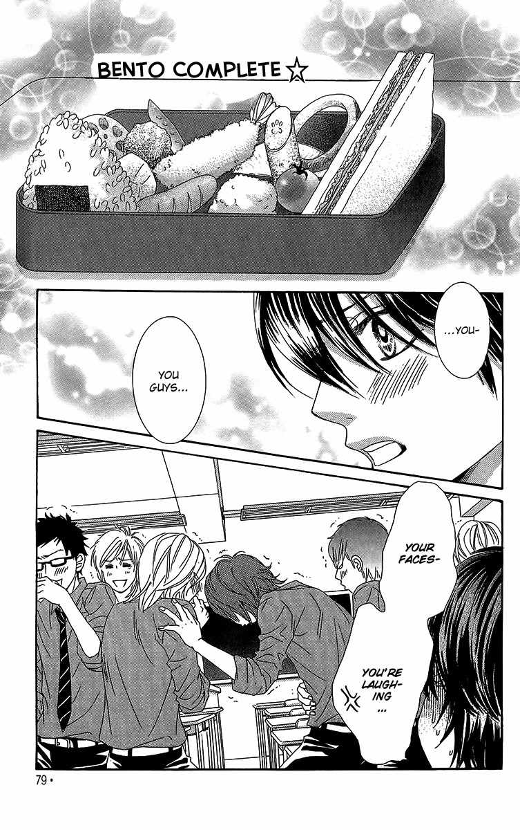 Bokutachi wa Shitte Shimatta Chapter 26 page 34 - Chapter 26