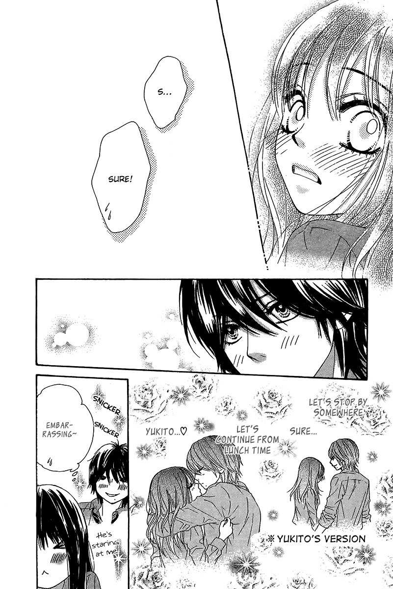 Bokutachi wa Shitte Shimatta Chapter 26 page 39 - Chapter 26