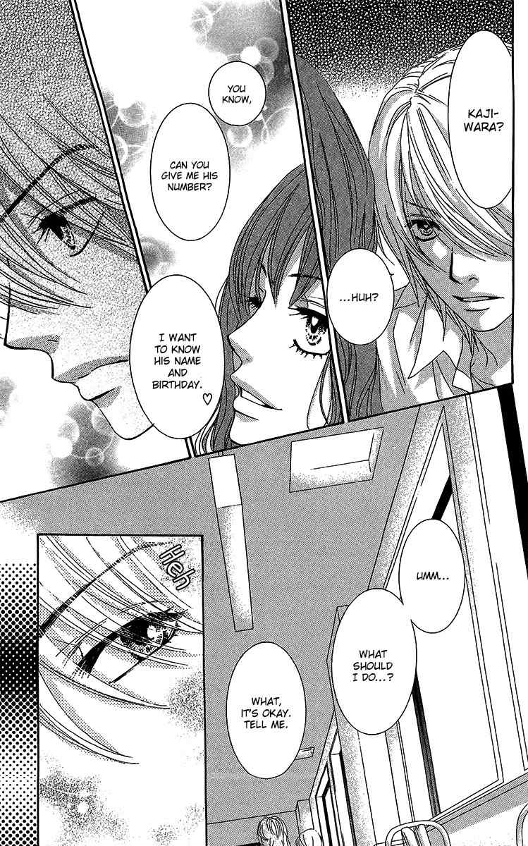 Bokutachi wa Shitte Shimatta Chapter 26 page 42 - Chapter 26