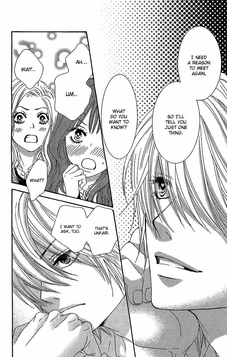 Bokutachi wa Shitte Shimatta Chapter 26 page 43 - Chapter 26