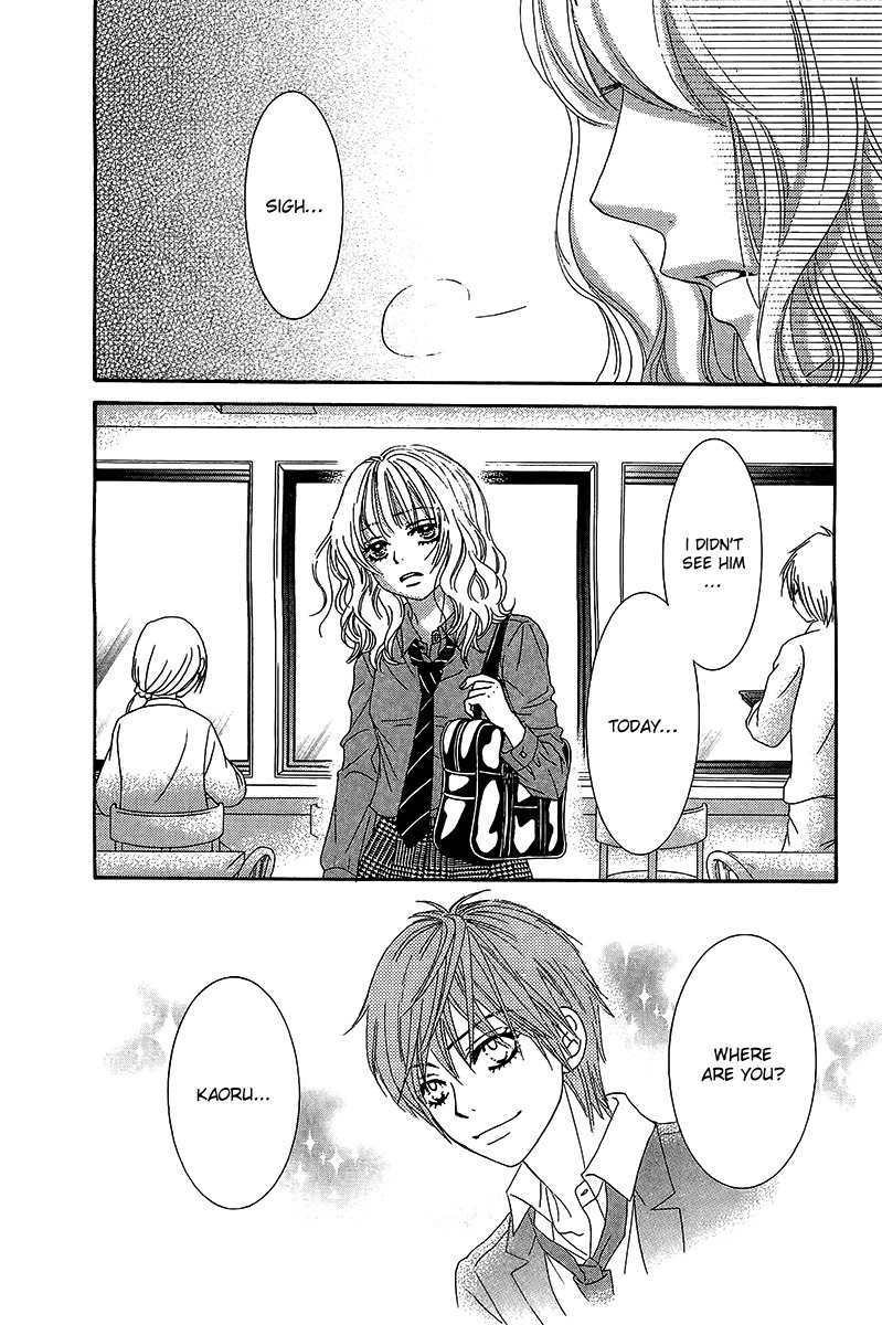 Bokutachi wa Shitte Shimatta Chapter 26 page 45 - Chapter 26