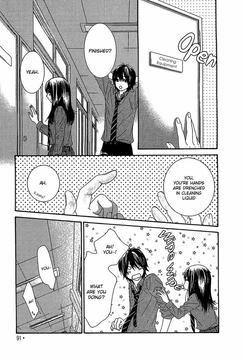 Bokutachi wa Shitte Shimatta Chapter 26 page 46 - Chapter 26