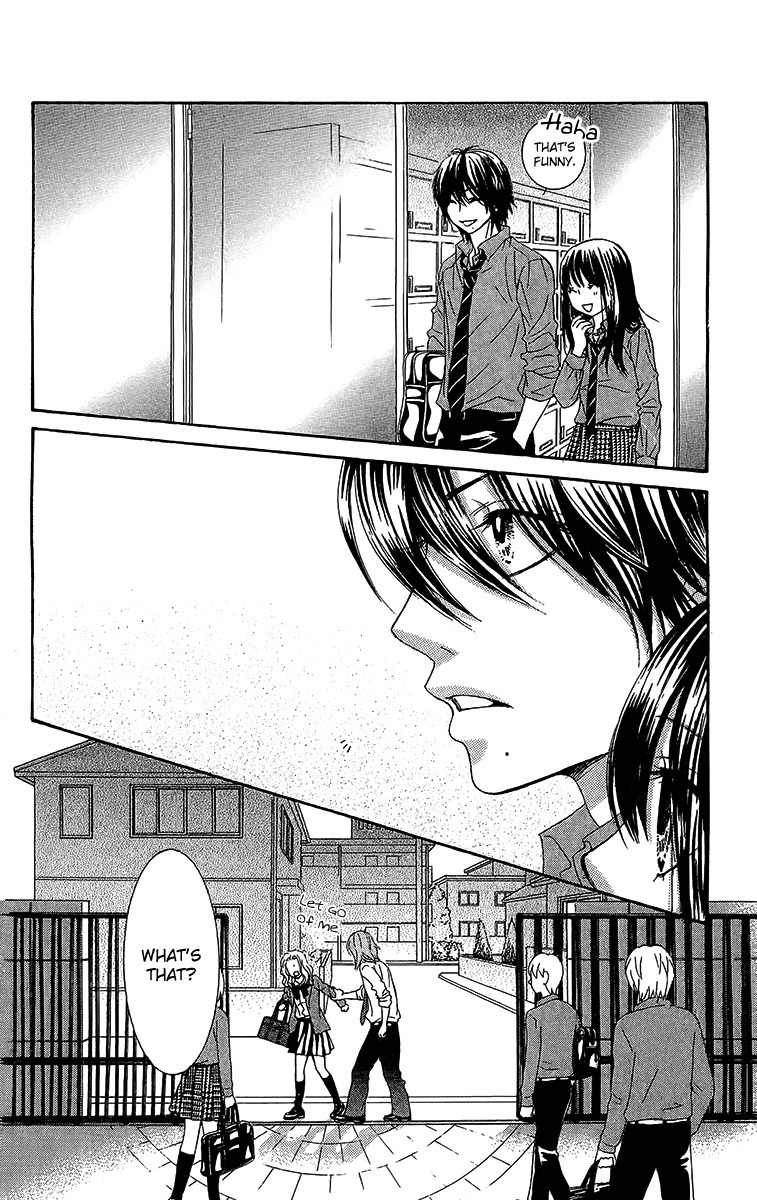 Bokutachi wa Shitte Shimatta Chapter 26 page 47 - Chapter 26