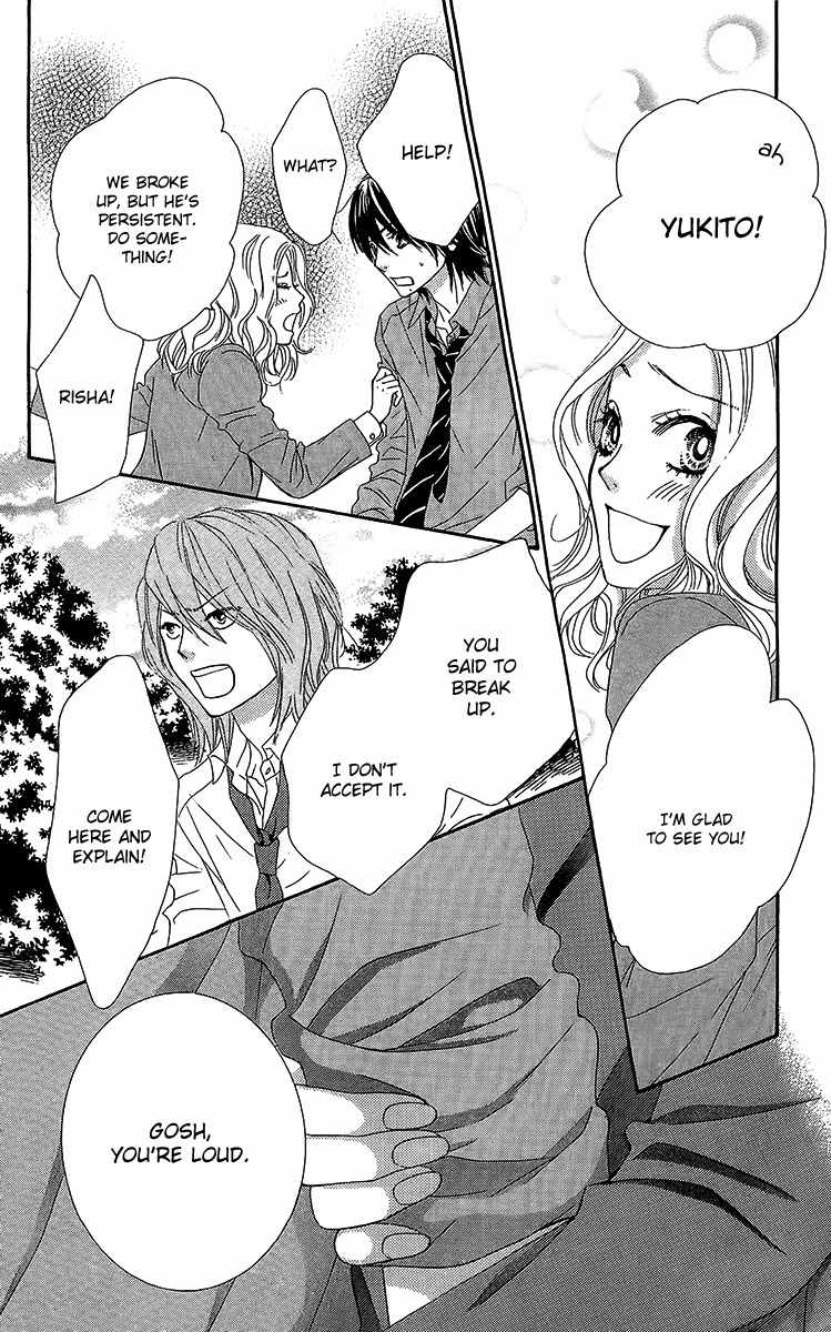 Bokutachi wa Shitte Shimatta Chapter 26 page 49 - Chapter 26