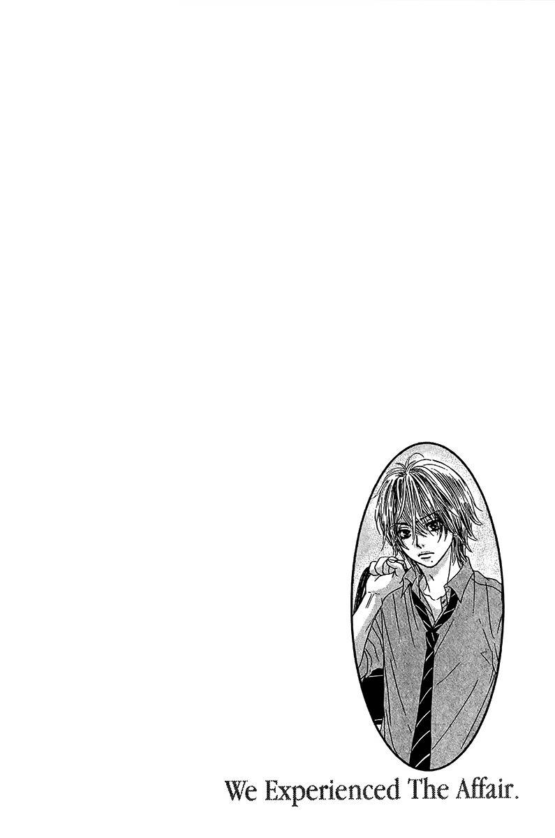 Bokutachi wa Shitte Shimatta Chapter 26 page 5 - Chapter 26