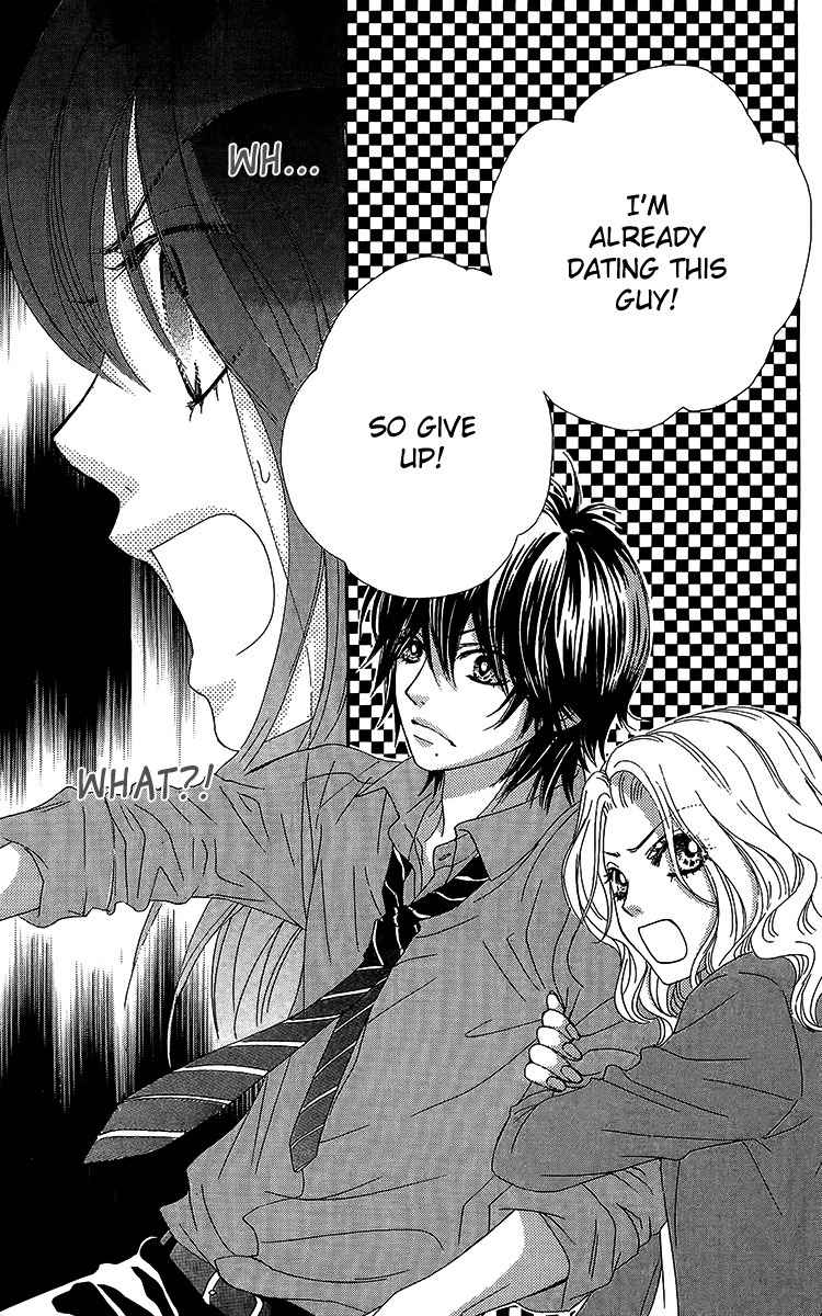 Bokutachi wa Shitte Shimatta Chapter 26 page 50 - Chapter 26