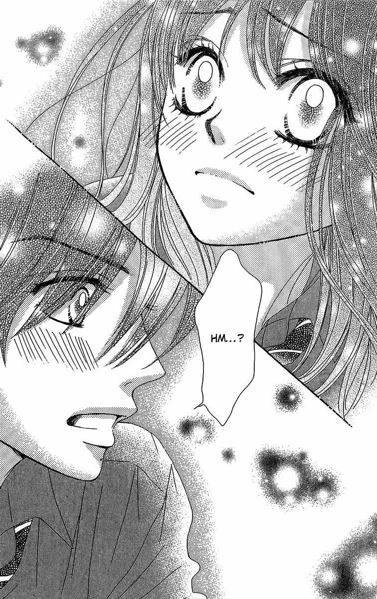 Bokutachi wa Shitte Shimatta Chapter 26 page 6 - Chapter 26
