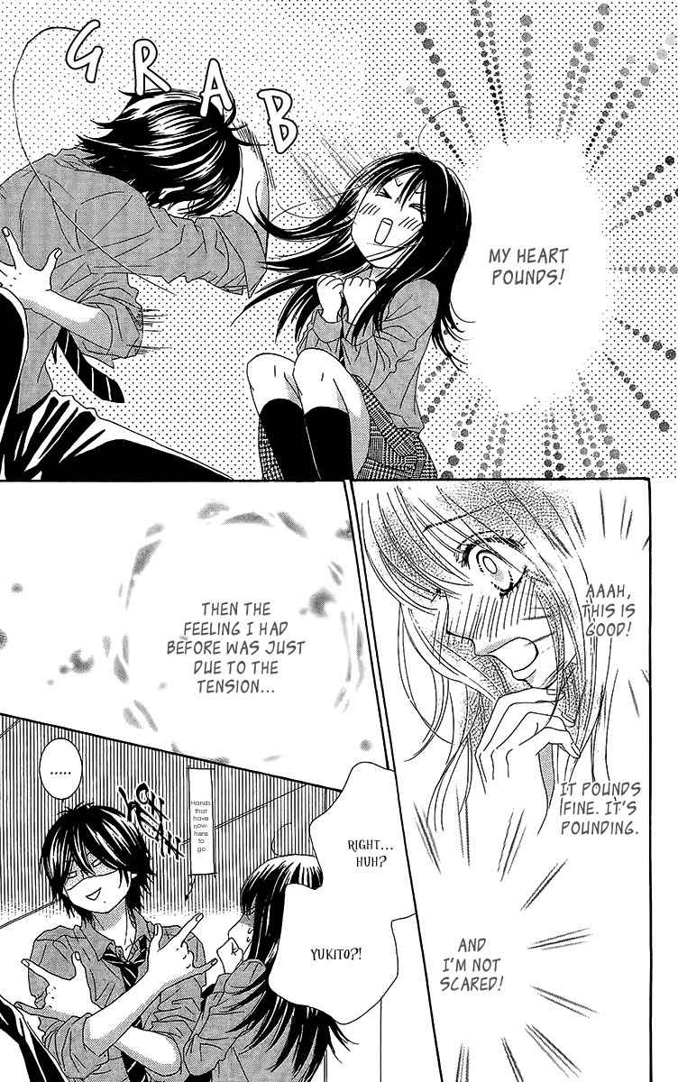 Bokutachi wa Shitte Shimatta Chapter 26 page 8 - Chapter 26