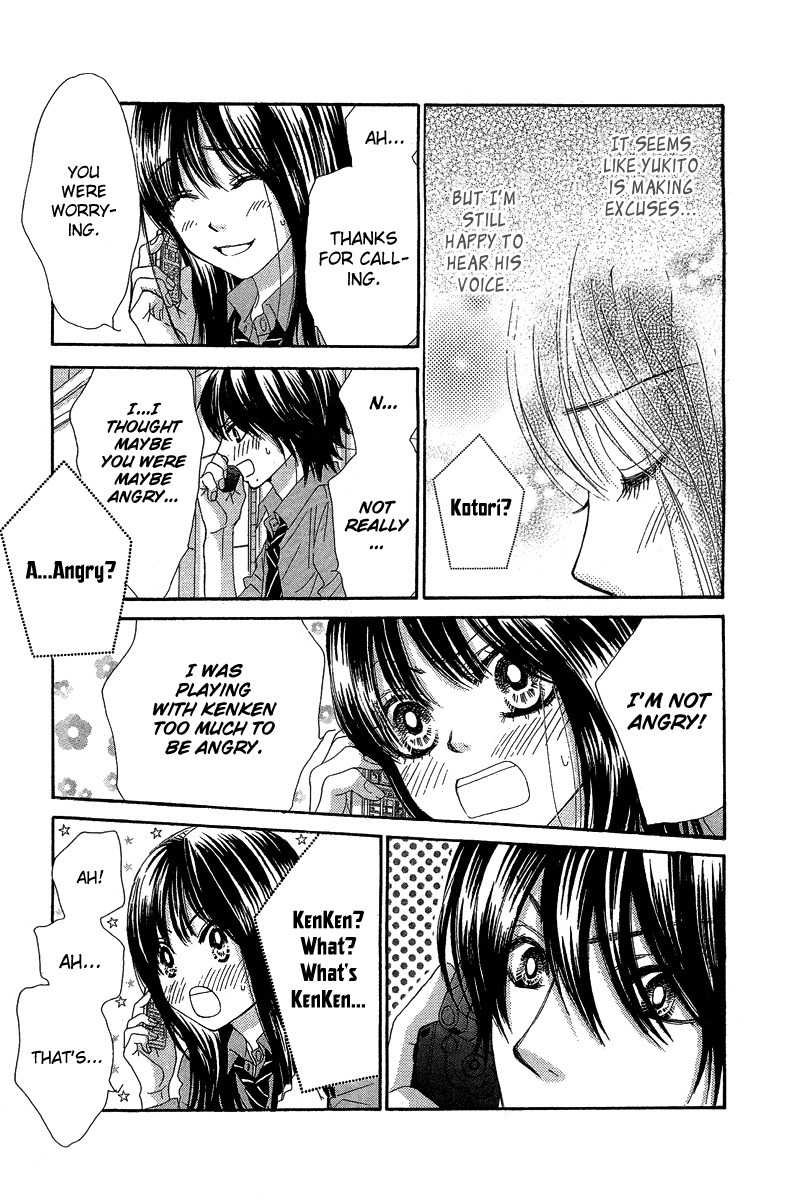Bokutachi wa Shitte Shimatta Chapter 27 page 11 - Chapter 27