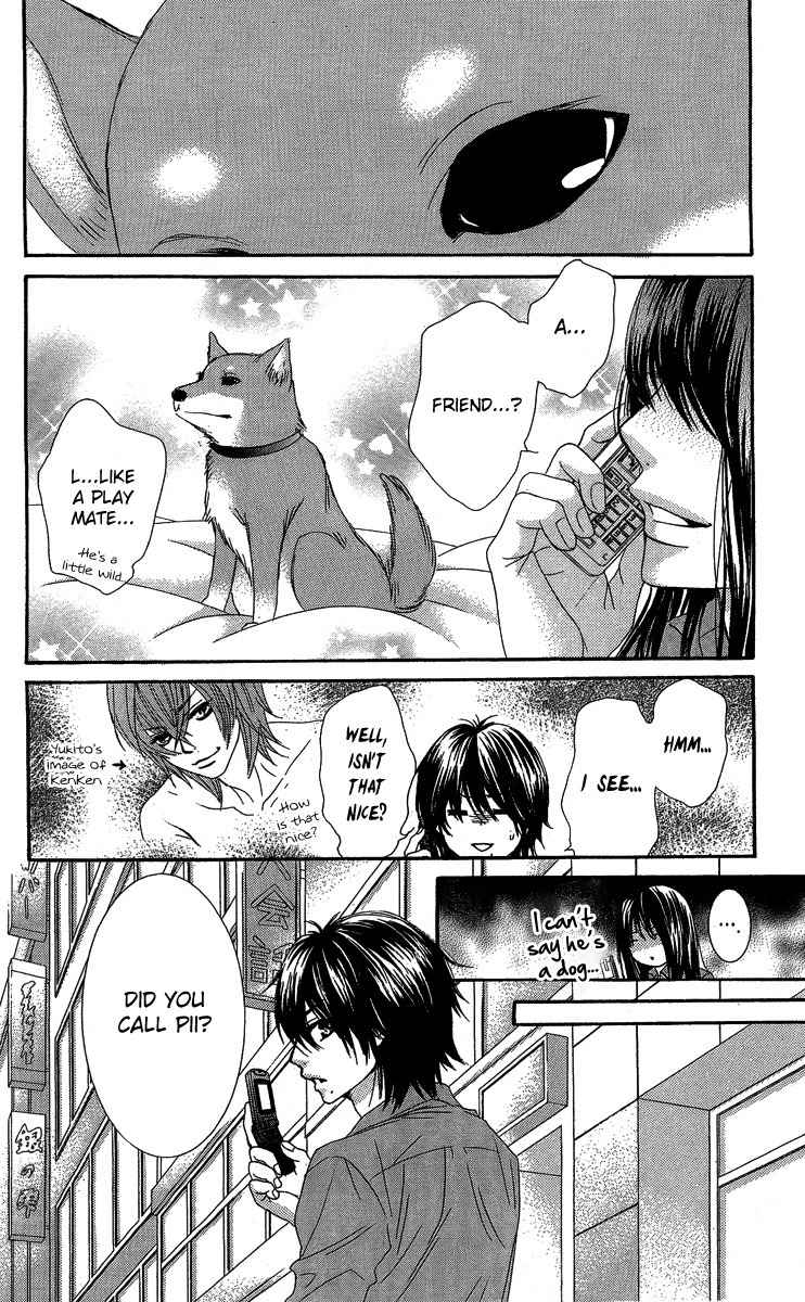 Bokutachi wa Shitte Shimatta Chapter 27 page 12 - Chapter 27