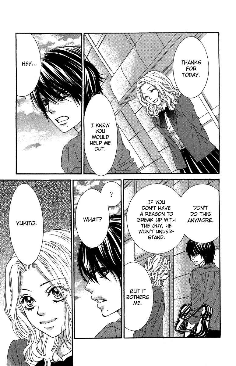 Bokutachi wa Shitte Shimatta Chapter 27 page 13 - Chapter 27