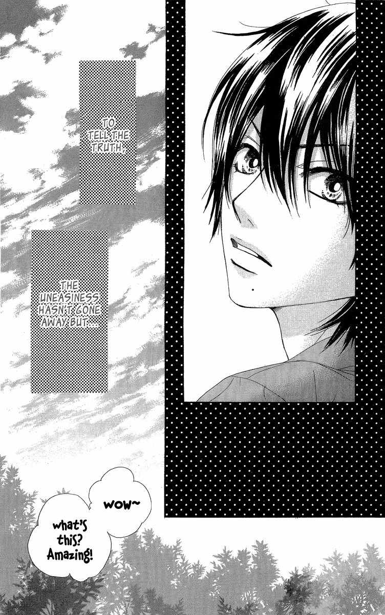 Bokutachi wa Shitte Shimatta Chapter 27 page 14 - Chapter 27