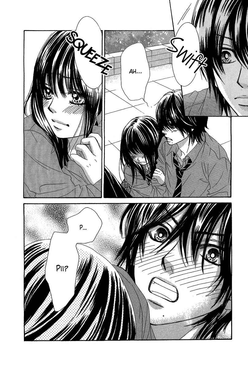Bokutachi wa Shitte Shimatta Chapter 27 page 16 - Chapter 27
