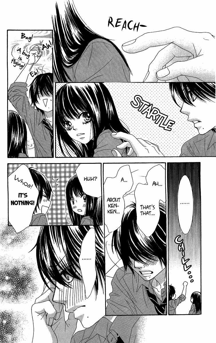 Bokutachi wa Shitte Shimatta Chapter 27 page 18 - Chapter 27