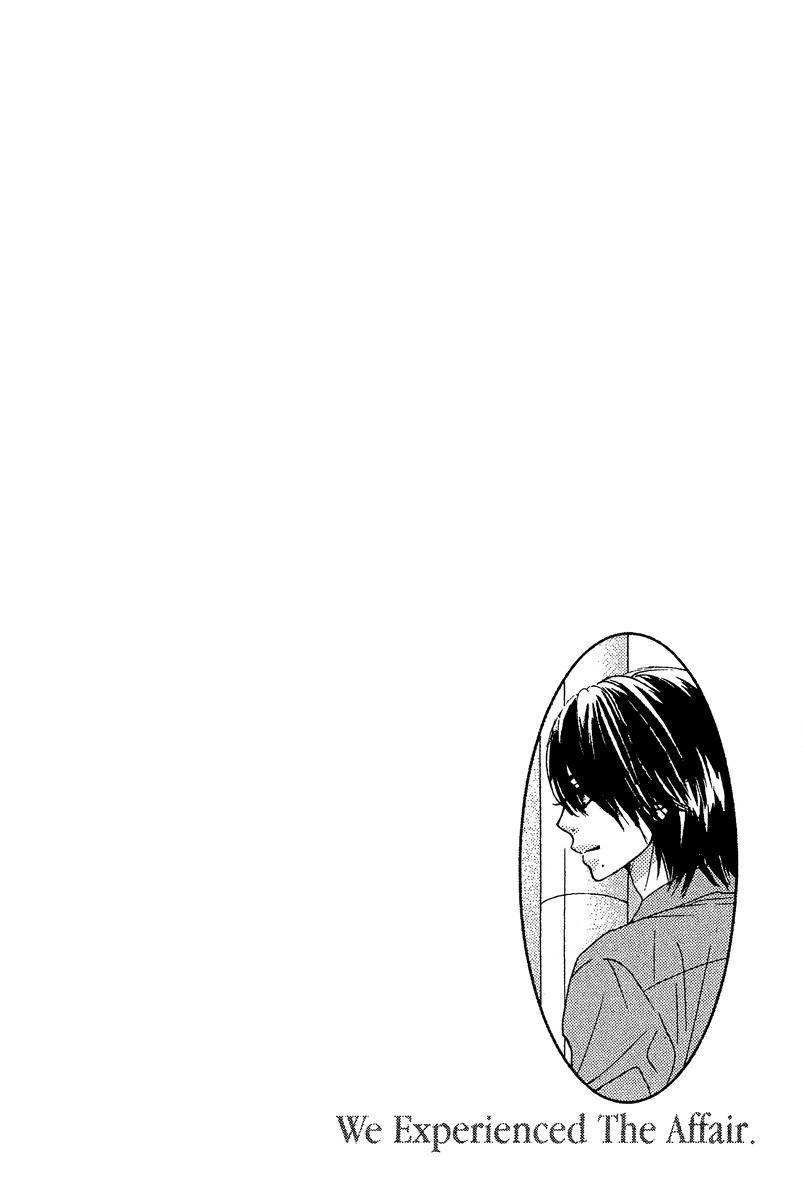 Bokutachi wa Shitte Shimatta Chapter 27 page 2 - Chapter 27