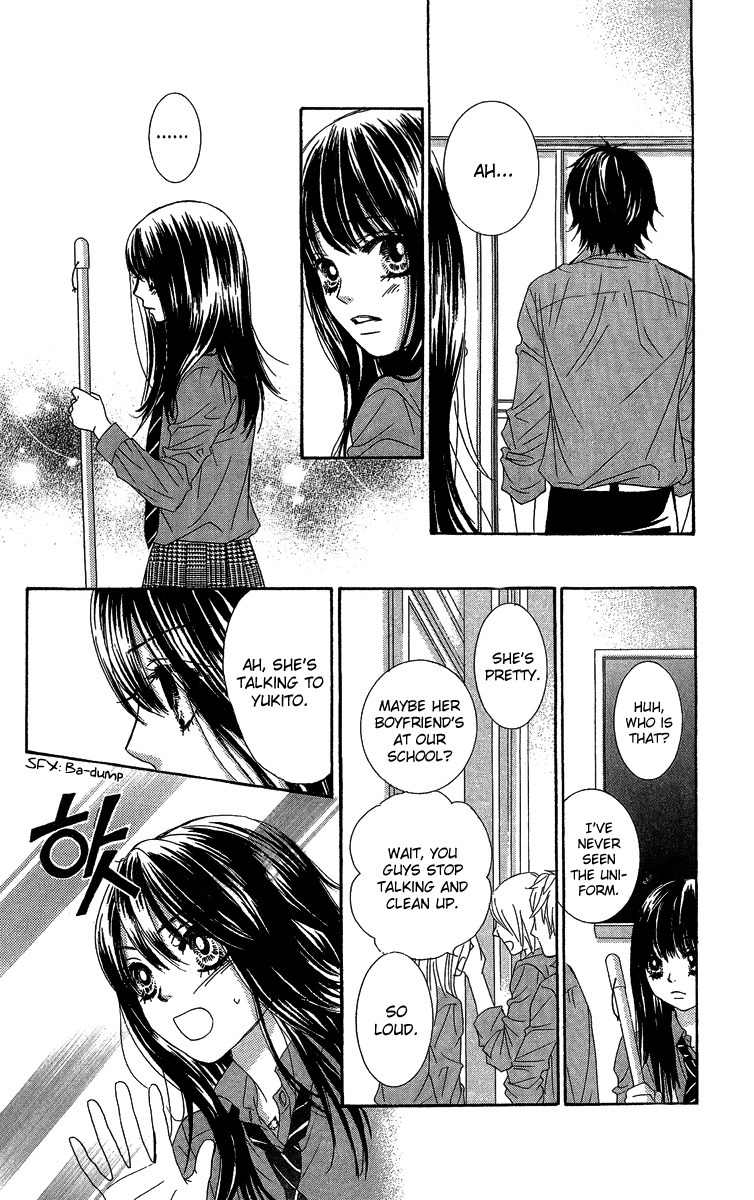 Bokutachi wa Shitte Shimatta Chapter 27 page 20 - Chapter 27