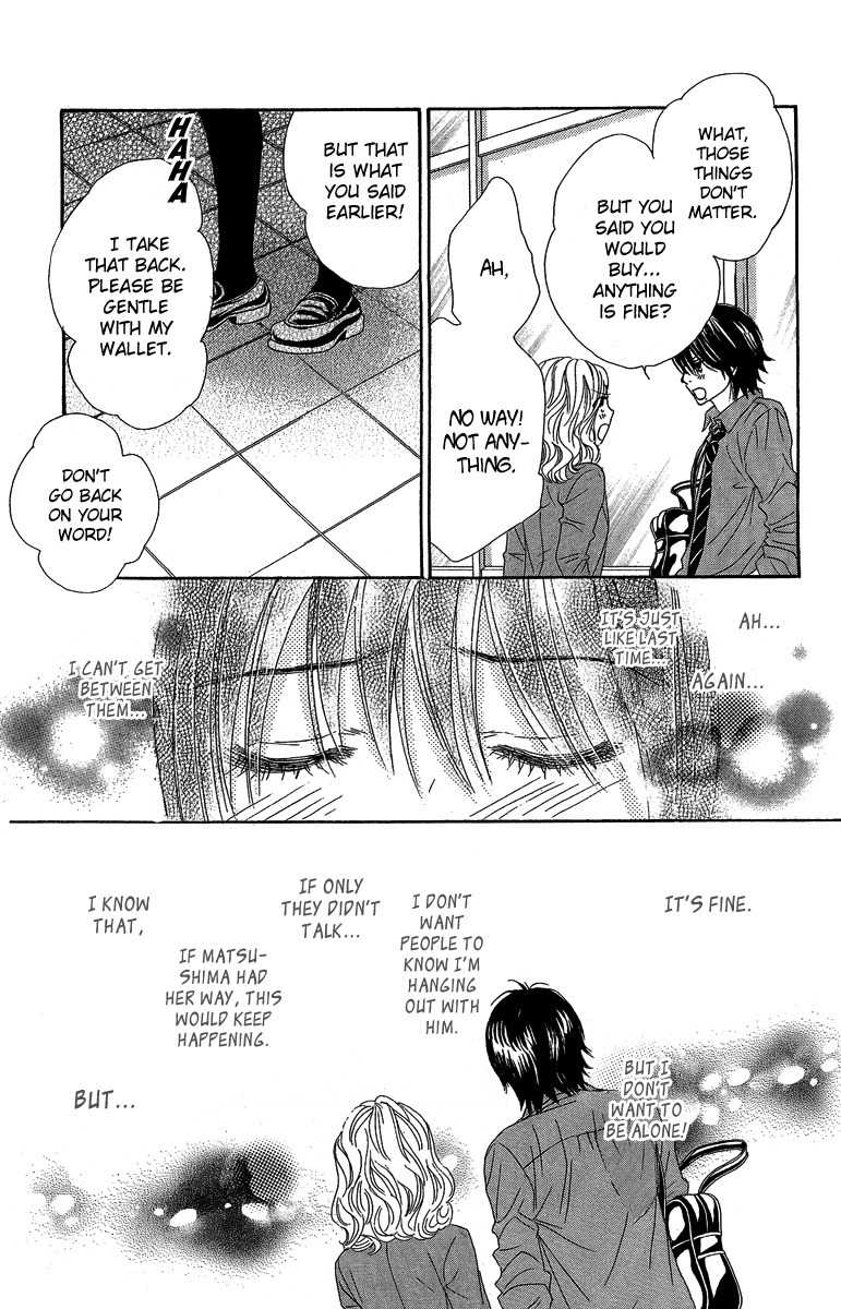 Bokutachi wa Shitte Shimatta Chapter 27 page 25 - Chapter 27
