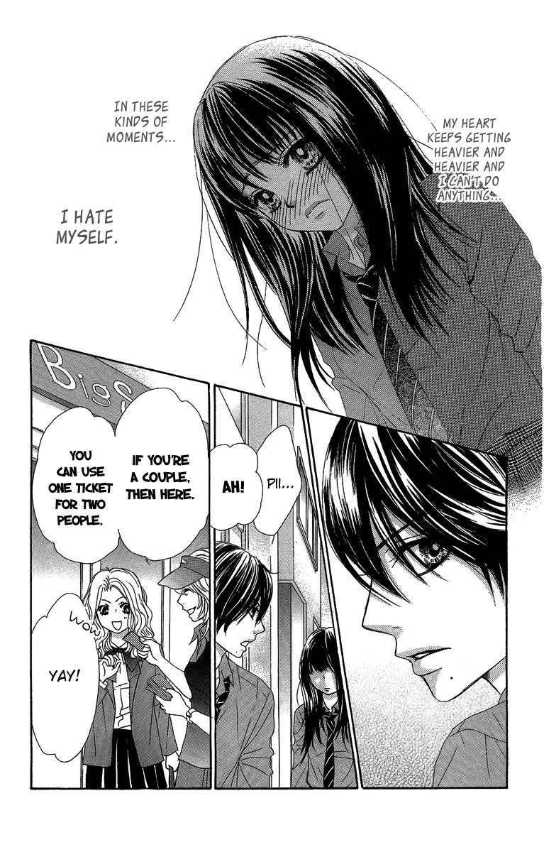 Bokutachi wa Shitte Shimatta Chapter 27 page 26 - Chapter 27