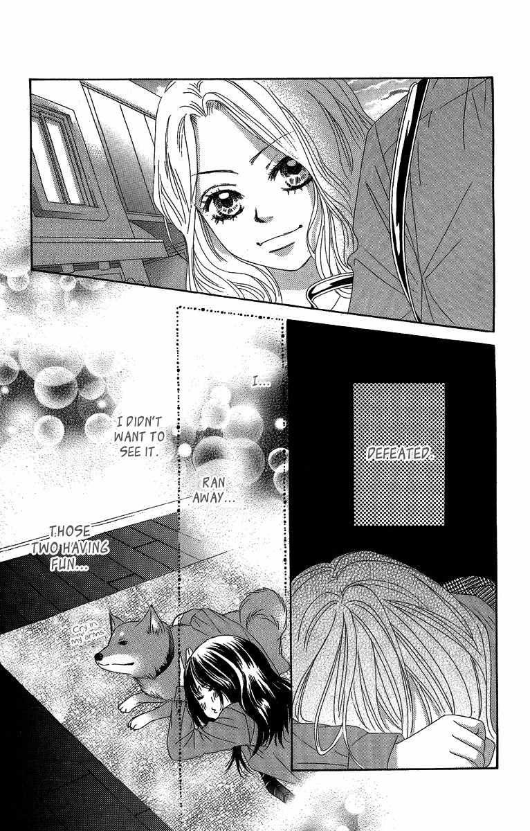 Bokutachi wa Shitte Shimatta Chapter 27 page 29 - Chapter 27