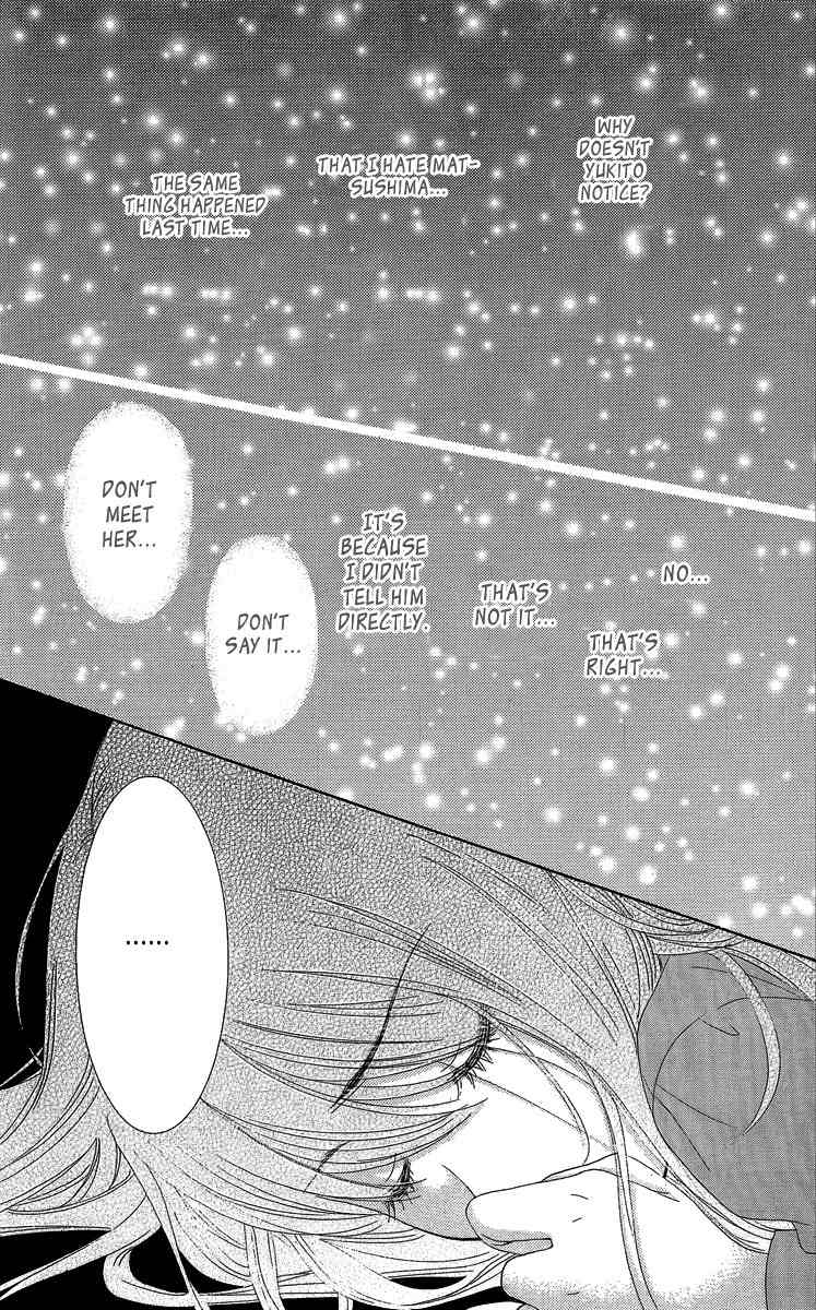 Bokutachi wa Shitte Shimatta Chapter 27 page 30 - Chapter 27
